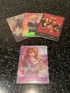 シャーロット・プリン OP12-071 R パラレル その他