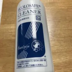 2025年最新】エコロセーフクリーナー 新品の人気アイテム - メルカリ