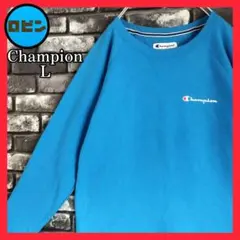 前Vガゼット チャンピオン Champion 刺繍スリーブ目玉ロゴ スウェット