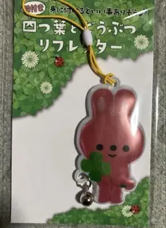 Item thumbnail for item 5c99f996-cee5-441f-b3eb-5a1a42481509