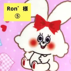 2026年最新】ラブリーぷくりんシールの人気アイテム - メルカリ
