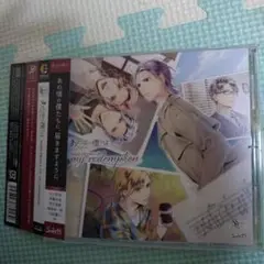 SQ あの頃の僕らは SolidS DRAMA CD 「my redempti…