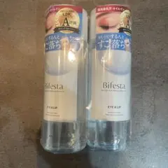 Bifesta ミセラーアイメイクリムーバー 2本セットのサムネイル