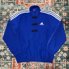 【送料込】 アディダス ジャージ トラックジャケット スウェット チャイナボタン