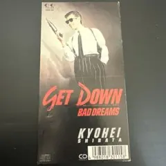 柴田恭兵 8cmCDシングル GET DOWN