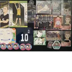 一番くじ　ハイキュー　H賞　ラバーチャーム　角名倫太郎　他まとめ売り
