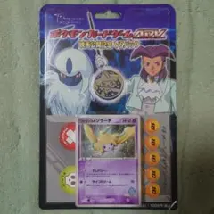 新品未開封】ポケモンカードゲーム ADV 映画公開記念vsパック ジラーチ
