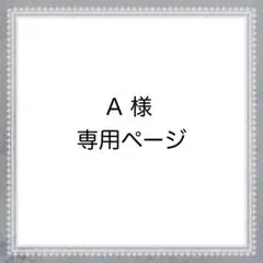 【限定セール】妖怪ウォッチ バスターズ 白犬隊 ニンテンドー3DS