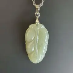 翡翠 リーフモチーフ ペンダント