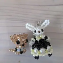 ビーズチャーム ウサギと犬