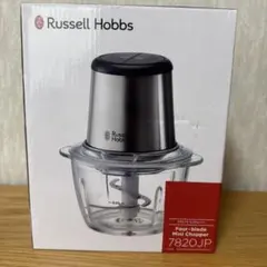 Russell Hobbs 4ブレードミニチョッパーのサムネイル