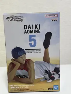 黒子のバスケ LAST GAME 青峰大輝 5