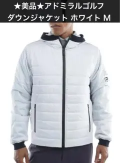 2026年最新】ADMIRAL GOLF 種別：中綿・ダウンジャケット ジャケットの