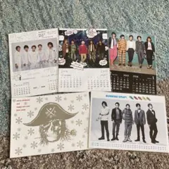 2025年最新】smap 会報の人気アイテム - メルカリ