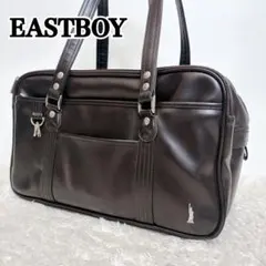 EASTBOY イーストボーイ スクールバッグ スクバ 学生鞄 ブラウン 女神