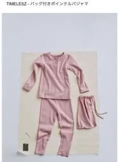 ZARA kids パジャマ　104cm 巾着付き