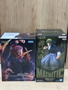 呪術廻戦　フィギュアまとめ売り　2種セット