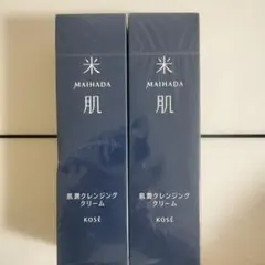 新品未開封】米肌 澄肌クレンジングオイル 3本セット KOSE - メルカリ