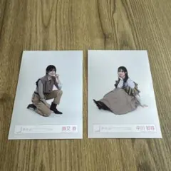 勝又春 生写真 - メルカリ