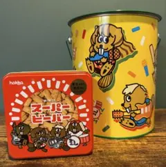 2025年最新】バケツ缶の人気アイテム - メルカリ