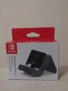 任天堂　Nintendo Switch 充電スタンド フリーストップ式