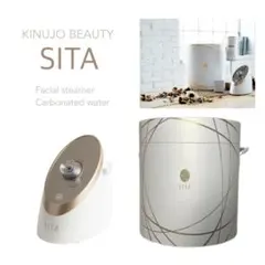 大特価 KINUJO BEAUTY SITA 炭酸フェイシャルスチーマーのサムネイル
