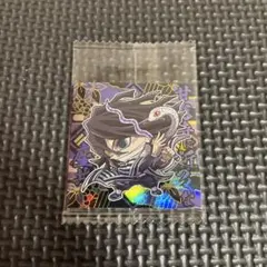 鬼滅の刃 ディフォルメシールウエハース 其ノ十四 伊黒小芭内