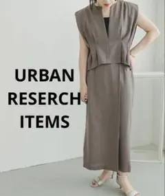 美品⭐️ITEMS URBANRESERCH スーツ ドライタッチセットスカートのサムネイル