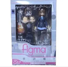 2026年最新】figma けいおん! 平沢唯 制服verの人気アイテム - メルカリ