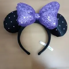 ディズニー　カチューシャ　スパンコール　黒と紫