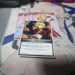 ホロカ　カエラ・コヴァルスキア　1st　②