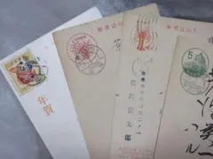 2026年最新】種類：はがき 使用済切手・官製はがきの人気アイテム