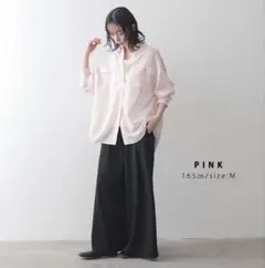for/c yuki×for/c コラボ　速乾uvカットダブルポケットシャツ