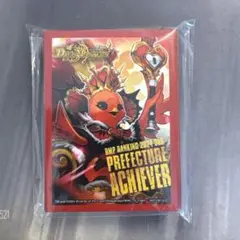 デュエルマスターズ DMPランキング2024下期 ラッキー賞スリーブ デュエルマスターズ DMPランキング2024下期 ラッキー賞スリーブ