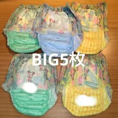 Item thumbnail for item 29a9fcc6-dafa-446f-b00b-1cd6b98c7a79