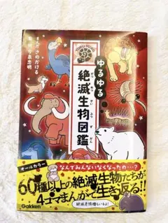 ちょこ様 リクエスト 2点 まとめ商品