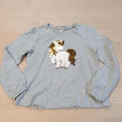 ユニコーン トップス