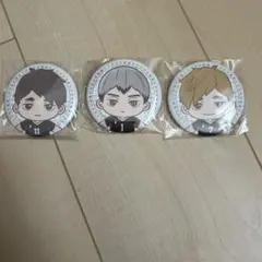 ハイキュー!! セガラッキーくじ 宮侑 宮治 北信介 Ｅ賞