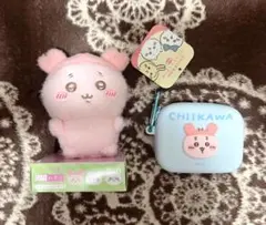 【匿名】ちいかわ 古本屋 カニちゃん 2点セット 新品