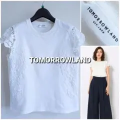 美品 TOMORROWLAND エンブロイダリーレース プルオーバーのサムネイル
