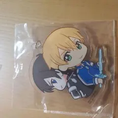 SAO アクリルキーホルダー キリト＆ユージオ