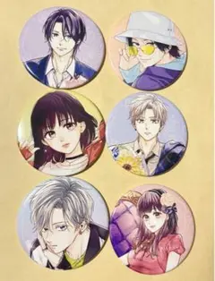 全6種セット 運命の人に出会う話 おっきめ缶バッジ　vol.1 バッジ