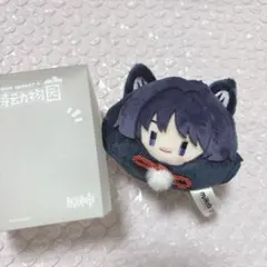 傾奇者 ぬいぐるみ 放浪者 【24時間以内発送】 傾奇者 ぬいぐるみ 放浪者 【24時間以内発送】 放浪者