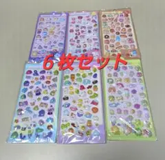 3Dシール　ぷくぷくシール　ボンボンドロップ風　6枚セット　新品