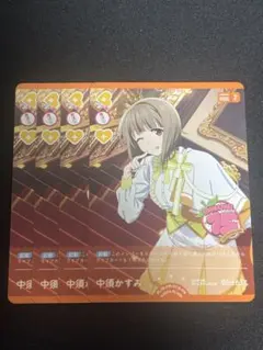 2026年最新】中須かすみ ヴァイスシュヴァルツの人気アイテム - メルカリ