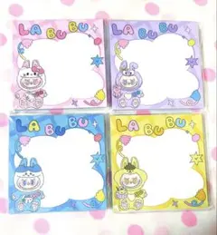 labubu 付箋メモ 50枚入 4個セット ラブブ メモ帳
