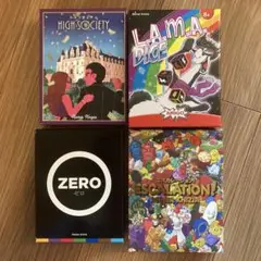 ライナークニツィア4箱つめあわせ