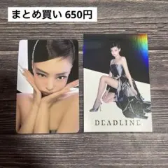 BLACKPINK DEADLINE PINK Ver. 封入物セット ジェニー
