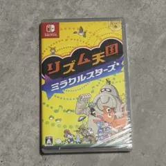 【新品未開封】リズム天国 ミラクルスターズ