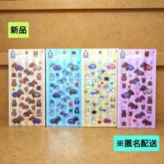 新品　サラブレッドコレクション ぷっくりシール 4点　匿名配送